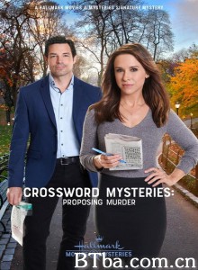 Crossword Mysteries: Proposing Murder‎ (2019) 1080P BT磁力 迅雷网盘下载