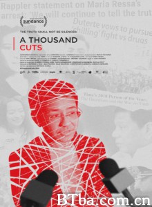千审万查 A Thousand Cuts‎ (2020) 1080P BT磁力 迅雷网盘下载