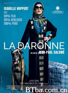 毒贩大妈 藥頭大媽(台) La Daronne‎ (2020) 1080P/720P BT磁力 迅雷网盘下载