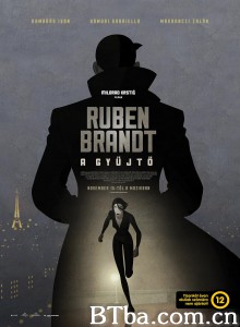 盗梦特攻队/盗画梦惊魂(港)/Ruben Brandt/ a gyüjtö‎