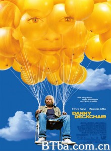 不一样的奇遇 Danny Deckchair‎ (2003) 1080P BT磁力 迅雷网盘下载