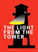 灯塔之光/Light from the Tower‎