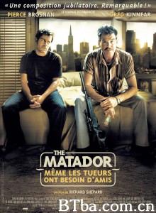 斗牛士 The Matador‎ (2005) 1080P BT磁力 迅雷网盘下载