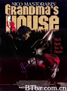 祖母之屋 Grandmother's House‎ (1989) 1080P/720P BT磁力 迅雷网盘下载