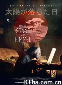 太阳陨落的日子 Als die Sonne vom Himmel fiel‎ (2015) 1080P BT磁力 迅雷网盘下载