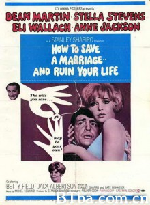 错点鸳鸯 歡喜冤家妙姻緣(港) How to Save a Marriage and Ruin Your Life‎ (1968) 1080P BT磁力 迅雷网盘下载