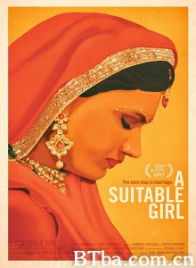 如意女郎 A Suitable Girl‎ (2017) 1080P BT磁力 迅雷网盘下载