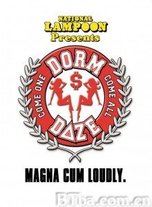混合宿舍 Dorm Daze‎ (2003) 1080P BT磁力 迅雷网盘下载