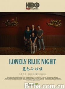 母语 Lonely Blue Night‎ (2020) 1080P BT磁力 迅雷网盘下载