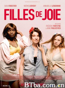 卖笑女郎 賣笑女郎（港） Filles de joie‎ (2020) 1080P BT磁力 迅雷网盘下载