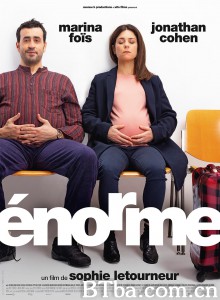 太棒了 Énorme‎ (2020) 1080P BT磁力 迅雷网盘下载