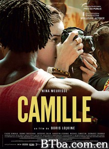 卡米尔 Camille‎ (2019) 1080P/720P BT磁力 迅雷网盘下载