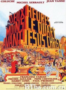 耶稣基督前奏曲 Deux heures moins le quart avant Jésus-Christ‎ (1982) 1080P/720P BT磁力 迅雷网盘下载