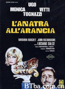 橙汁里的鸭子 L'anatra all'arancia‎ (1975) 1080P/720P BT磁力 迅雷网盘下载