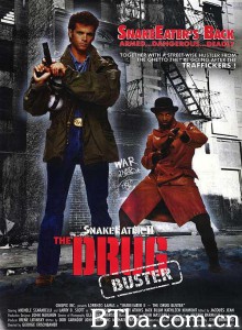 Snake Eater II: The Drug Buster‎ (1991) 1080P/720P BT磁力 迅雷网盘下载