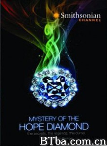 解密希望钻石 Mystery of the Hope Diamond‎ (2010) 1080P BT磁力 迅雷网盘下载