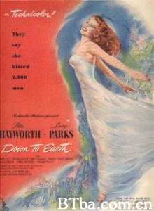 坠入凡间 Down to Earth‎ (1947) 1080P/720P BT磁力 迅雷网盘下载
