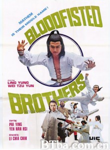 乞儿大侠‎ (1979) 1080P BT磁力 迅雷网盘下载
