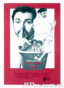 波碧 Popi‎ (1970) 1080P BT磁力 迅雷网盘下载
