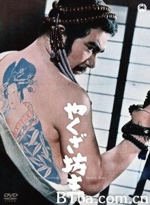 极道坊主 やくざ坊主‎ (1967) 1080P BT磁力 迅雷网盘下载
