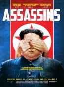 刺杀/金氏殺機(港)/Assassins‎