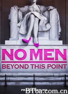 男人勿近 No Men Beyond This Point‎ (2015) 1080P BT磁力 迅雷网盘下载