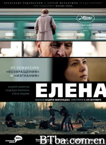 伊莲娜 母亲的罪爱(港) 艾莲娜(台) (2011) 1080P/720P BT磁力 迅雷网盘下载