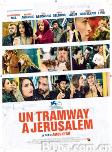 耶路撒冷有轨电车 A Tramway In Jerusalem‎ (2018)  BT磁力 迅雷网盘下载