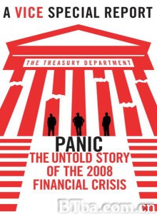 恐慌：2008金融危机背后不为人知的故事 Panic: The Untold Story of the 2008 Financial Crisis‎ (2018) 1080P BT磁力 迅雷网盘下载