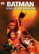 蝙蝠侠：龙之魂/蝙蝠俠：龍的靈魂/Batman: Soul of the Dragon