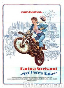 娇妻摆乌龙 For Pete's Sake‎ (1974) 1080P BT磁力 迅雷网盘下载