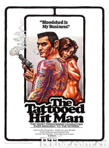 纹身杀手 Tattooed Hit Man‎ (1974) 1080P BT磁力 迅雷网盘下载