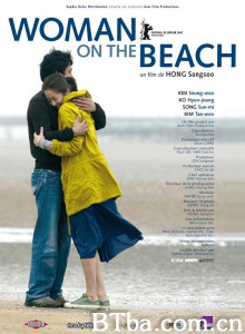 海边的女人 沙滩上的女人(港) 해변의 여인‎ (2006) 1080P/720P BT磁力 迅雷网盘下载