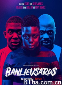 郊区男孩 巴黎的路口（港） 巴黎男孩（台） (2019) 1080P/4K BT磁力 迅雷网盘下载