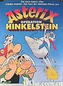 高卢勇士之大战罗马 Astérix et le coup du menhir‎ (1989) 1080P/720P BT磁力 迅雷网盘下载