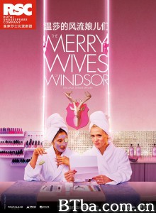 温莎的风流娘儿们 RSC Live: The Merry Wives of Windsor‎ (2018) 1080P/720P BT磁力 迅雷网盘下载