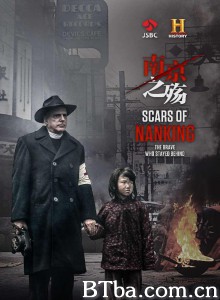 南京之殇 Scars of Nanking‎ (2017) 1080P/720P BT磁力 迅雷网盘下载