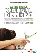 独角戏/Wishful Drinking‎
