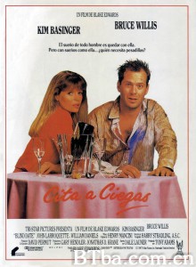相亲 Blind Date‎ (1987) 1080P BT磁力 迅雷网盘下载