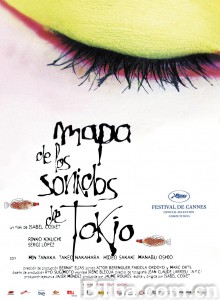 东京之声的地图 Map of the Sounds of Tokyo‎ (2009) 1080P/720P BT磁力 迅雷网盘下载