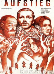 上升 Восхождение‎ (1977) 1080P/720P BT磁力 迅雷网盘下载