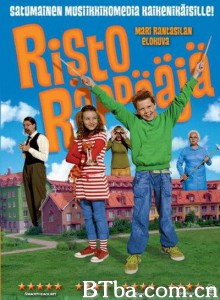 里基·莱普 Risto Räppääjä‎ (2008) 1080P/720P BT磁力 迅雷网盘下载