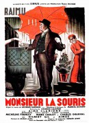 午夜巴黎/Monsieur La Souris‎