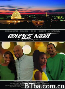 夫妇之夜 Couples’ Night‎ (2018) 1080P BT磁力 迅雷网盘下载
