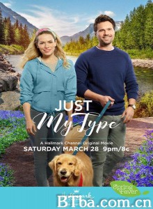 就是我的菜 Just My Type‎ (2020) 1080P BT磁力 迅雷网盘下载