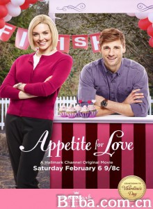 啖情说爱 Appetite for Love‎ (2016) 1080P BT磁力 迅雷网盘下载