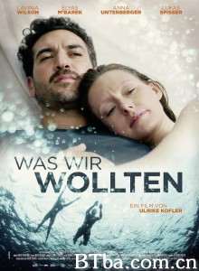 我们曾经想要的 Was wir wollten‎ (2020) 1080P BT磁力 迅雷网盘下载