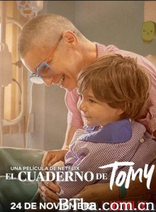 给宝贝的最后笔记 El cuaderno de Tomy‎ (2020) 1080P BT磁力 迅雷网盘下载