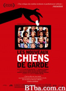 Les nouveaux chiens de garde‎ (2012) 1080P BT磁力 迅雷网盘下载