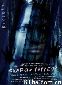 记忆的倒影 Shadow Puppets‎ (2007) 1080P BT磁力 迅雷网盘下载